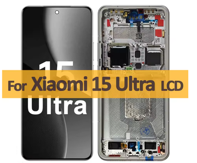 Xiaomi 15 Ultra AMOLED display